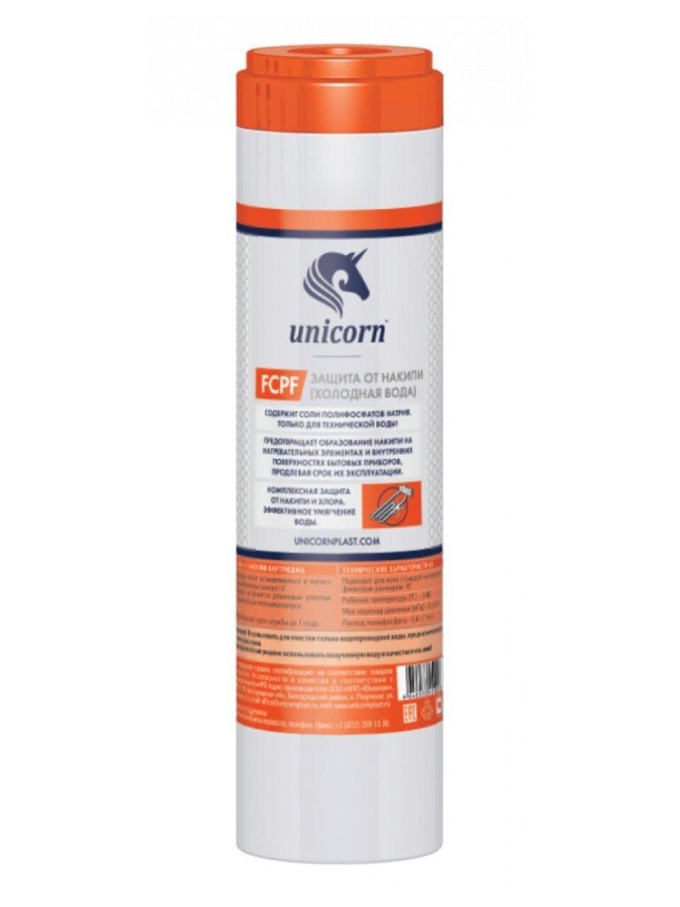 Картридж сменный Unicorn, FCPF 10&amp;quot;, кристаллы полифосфата