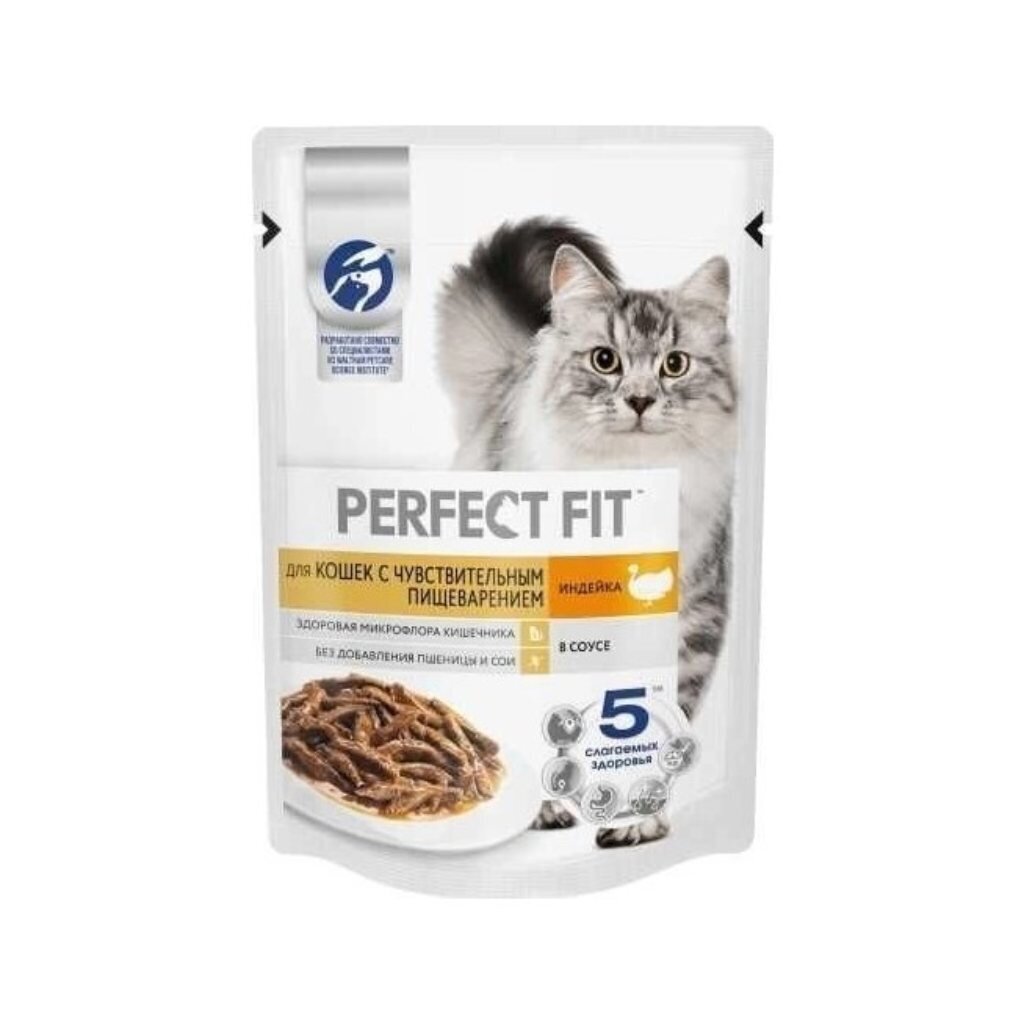 Корм для животных Perfect Fit, 75 г, для кошек с чувствительным пищеварением, кусочки в соусе, индейка, N1800