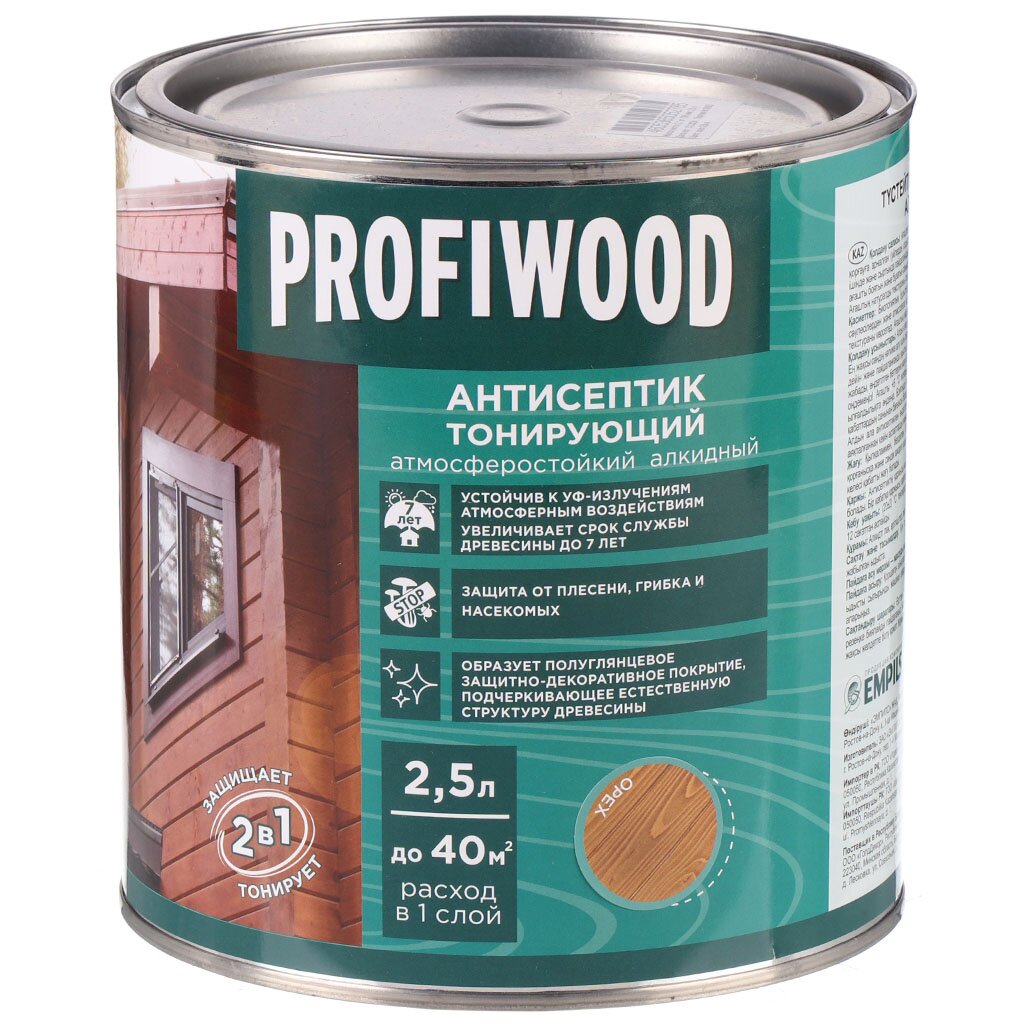 Антисептик Profiwood, для дерева, тонирующий, орех, 2.1 кг антисептик profiwood для дерева тонирующий калужница 2 1 кг