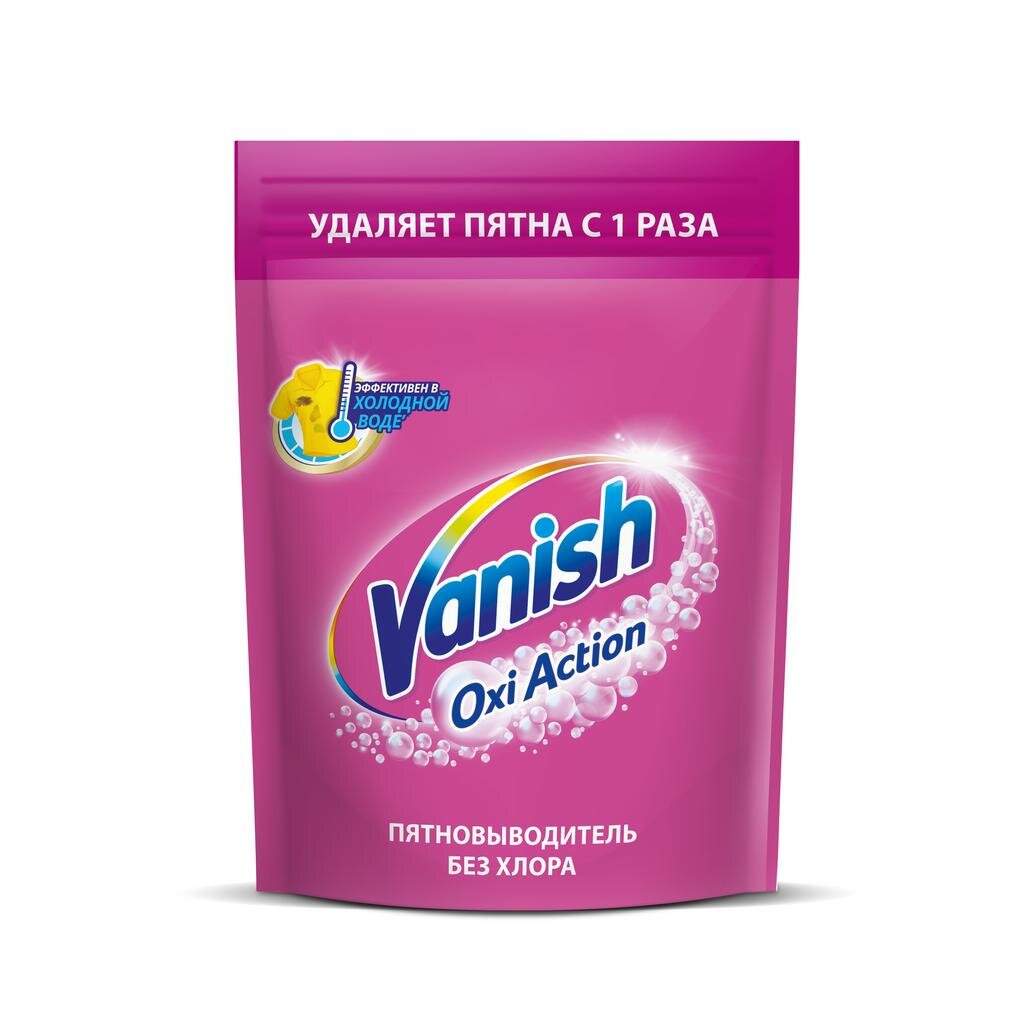 Пятновыводитель Vanish, OxiAction, 250 г, порошок, для тканей, кислородный, 3089433 отбеливатель vanish oxi action порошок 0 5 кг
