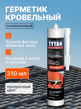 Герметик силиконовый, кровельный, Tytan, 16578, 310 мл, бесцветный, нейтральный