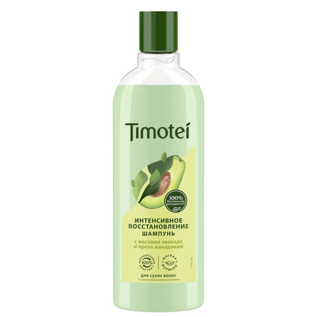 Шампунь Timotei, Интенсивное восстановление, для сухих волос, 400 мл шампунь vesta 2 в 1 травяной для нормальных и склонных к жирности волос 1000 мл