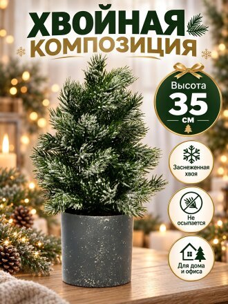 Дизайн 2