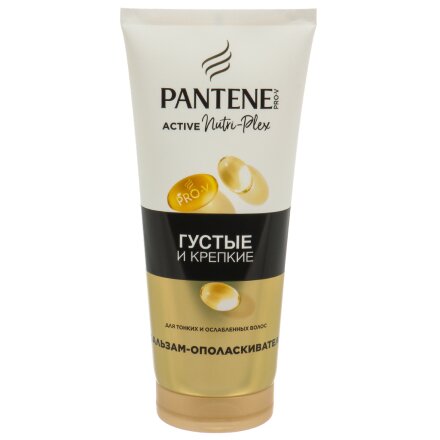 Бальзам-ополаскиватель для сухих и поврежденных волос, Pantene Pro-V, Густые и крепкие, 180 мл