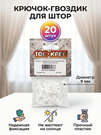 9 мм
