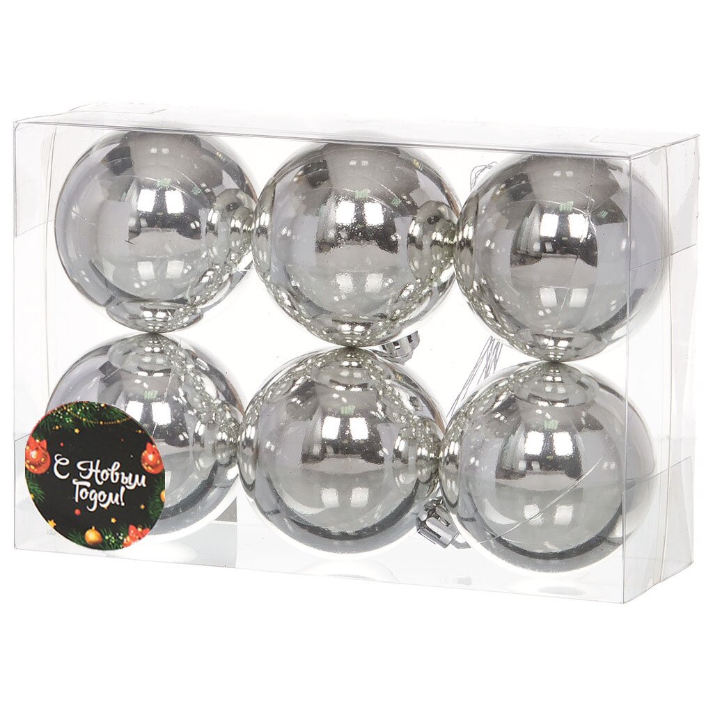 Елочный шар 6 шт, серебро, 6 см, пластик, SYQD-0119156S 7 хрустальных шаров