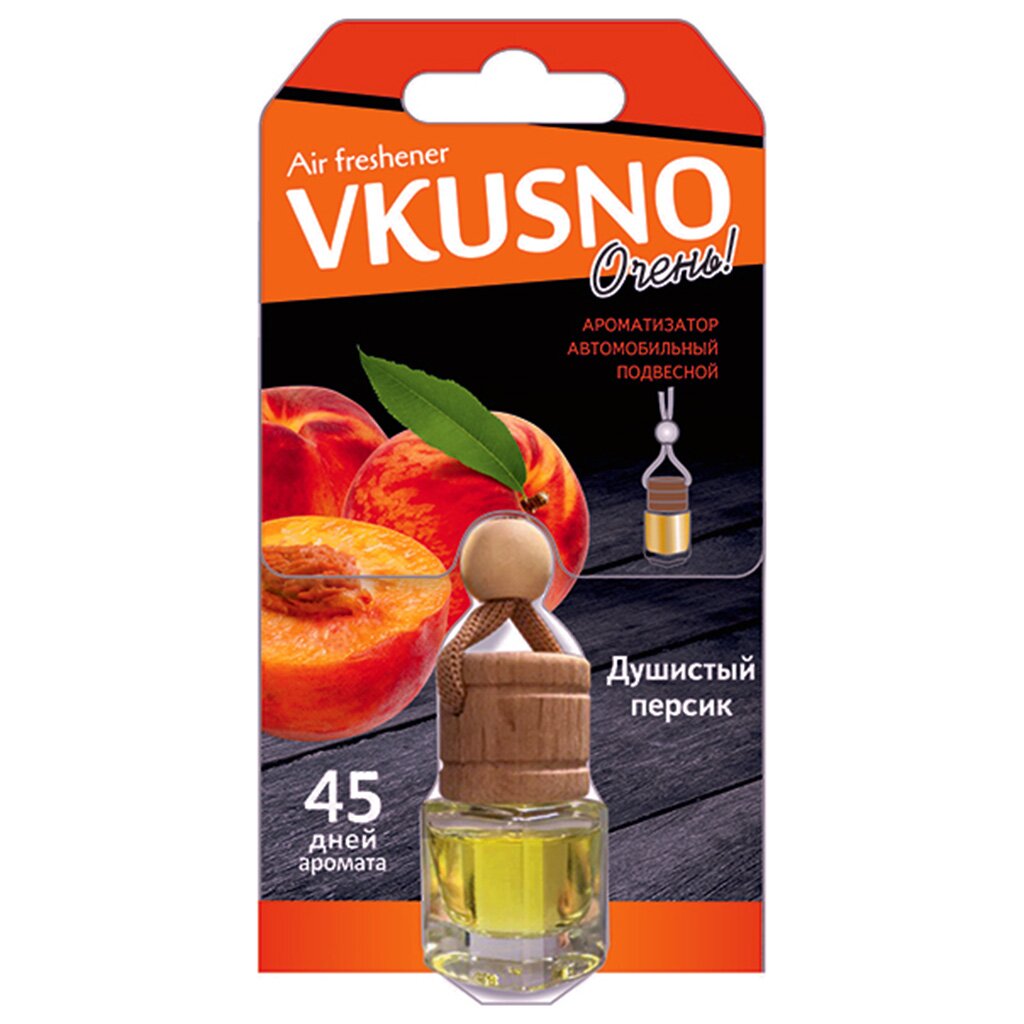 Ароматизатор в машину подвесной, бочонок, Freshco, Vkusno Персик, AR1VB003