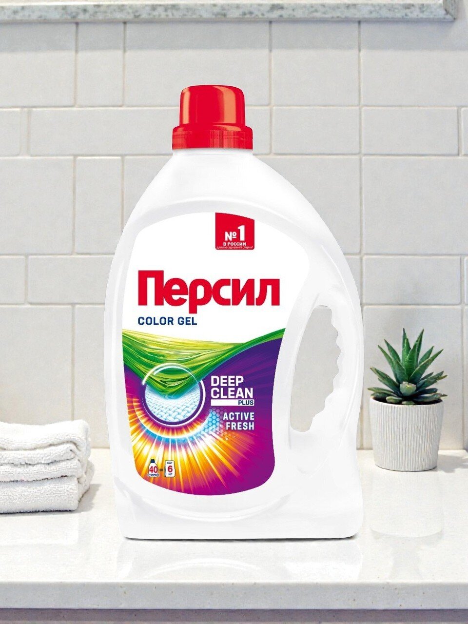 Гель для стирки Персил, 2.6 л, для цветного белья, Color