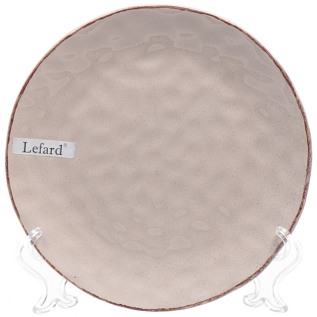 Тарелка десертная, керамика, 19 см, круглая, Отражение Капучино, 191-113