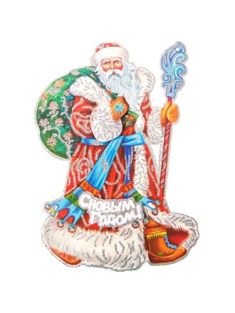 Наклейка на стену, 20 см, Дед Мороз, SYTH-301949