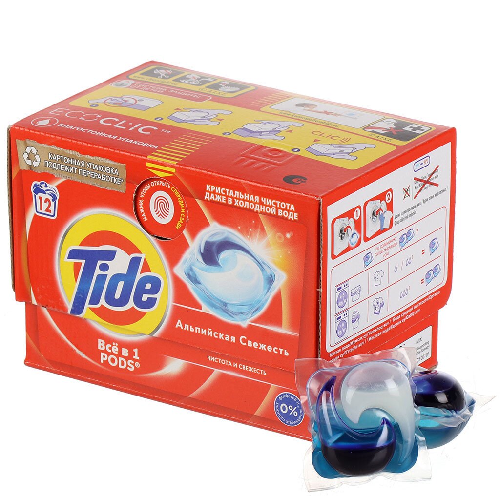 Капсулы для стирки Tide, Все в 1 Pods Альпийская свежесть, 12 шт, капсула 16.8 г