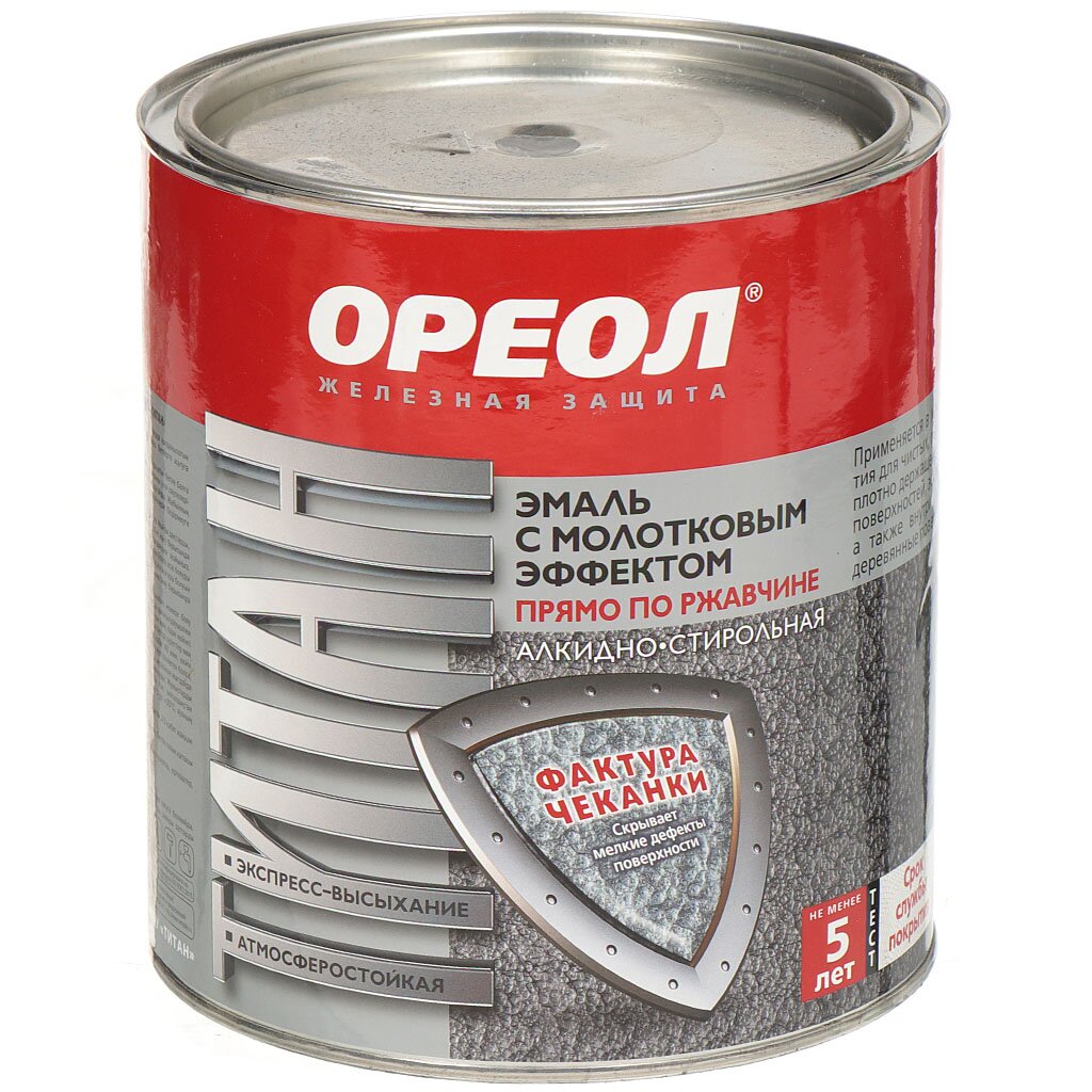 Эмаль молотковая Ореол Титан серебристая, 2.4 кг