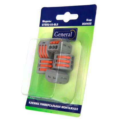 3-проводная