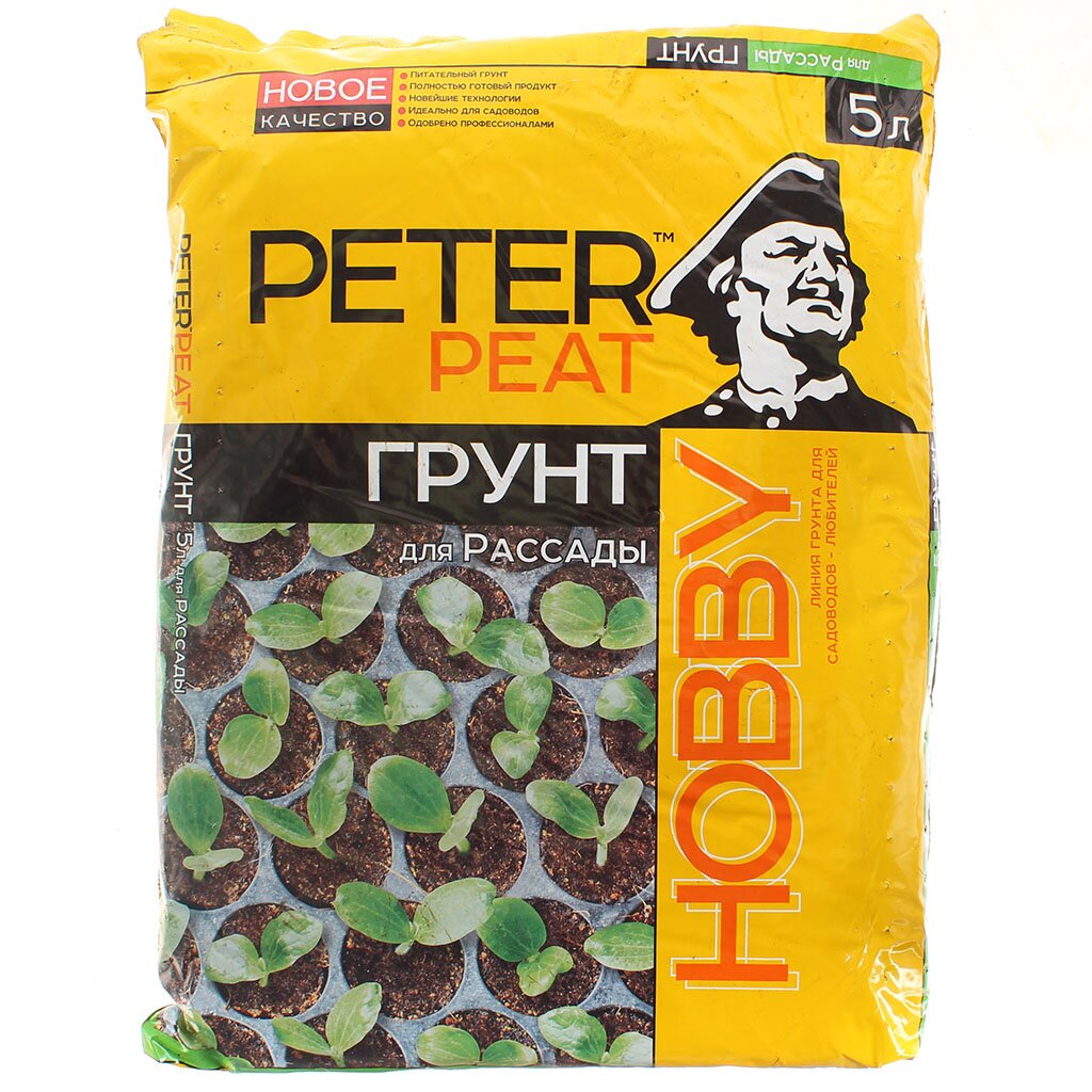 Грунт Hobby, для рассады, 5 л, Peter Peat