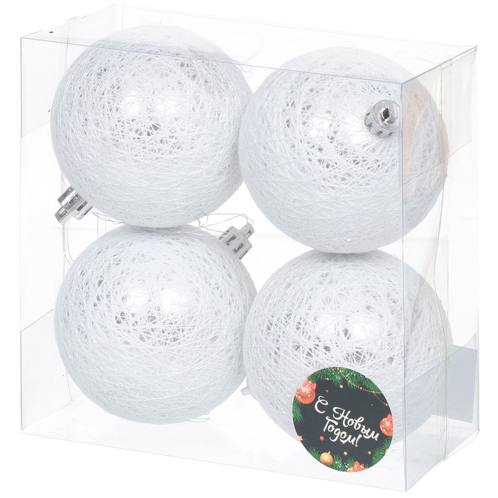 Елочный шар 4 шт, серебро, 8 см, пластик, SYQB-0119138S