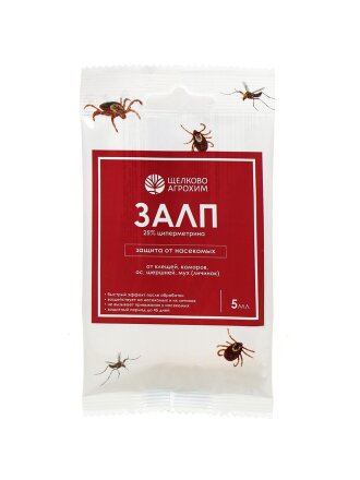 Инсектицид Залп, универсальный, ампула, 5 мл, защита от насекомых, Щелково Агрохим