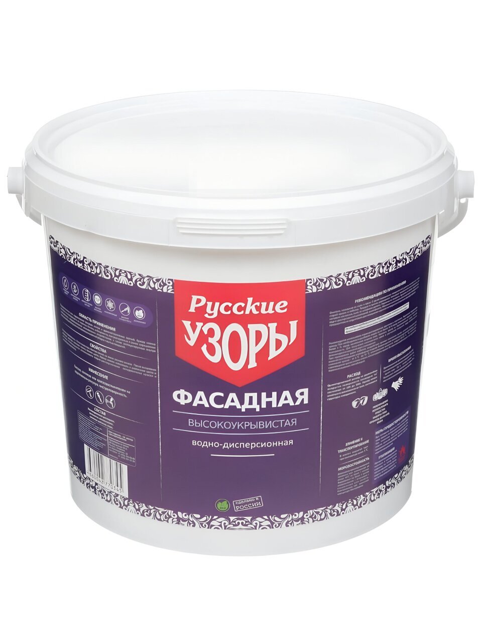 Краска водно-дисперсионная, Русские узоры, полиакриловая, фасадная, матовая, 6.5 кг