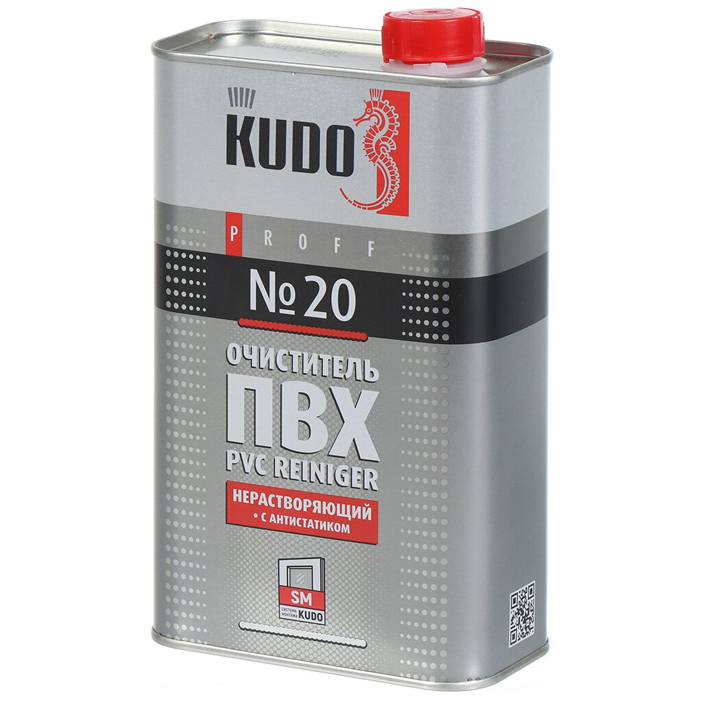 Очиститель для ПВХ, Proff №20, 1 л, KUDO, с антистатиком нерастворяющий очиститель для пвх proff 5 1 л kudo сильнорастворяющий