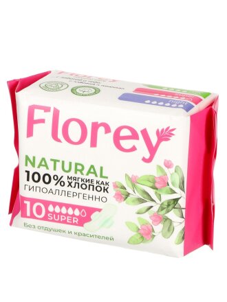 Прокладки женские FLOREY NATURAL, Super, 10 шт