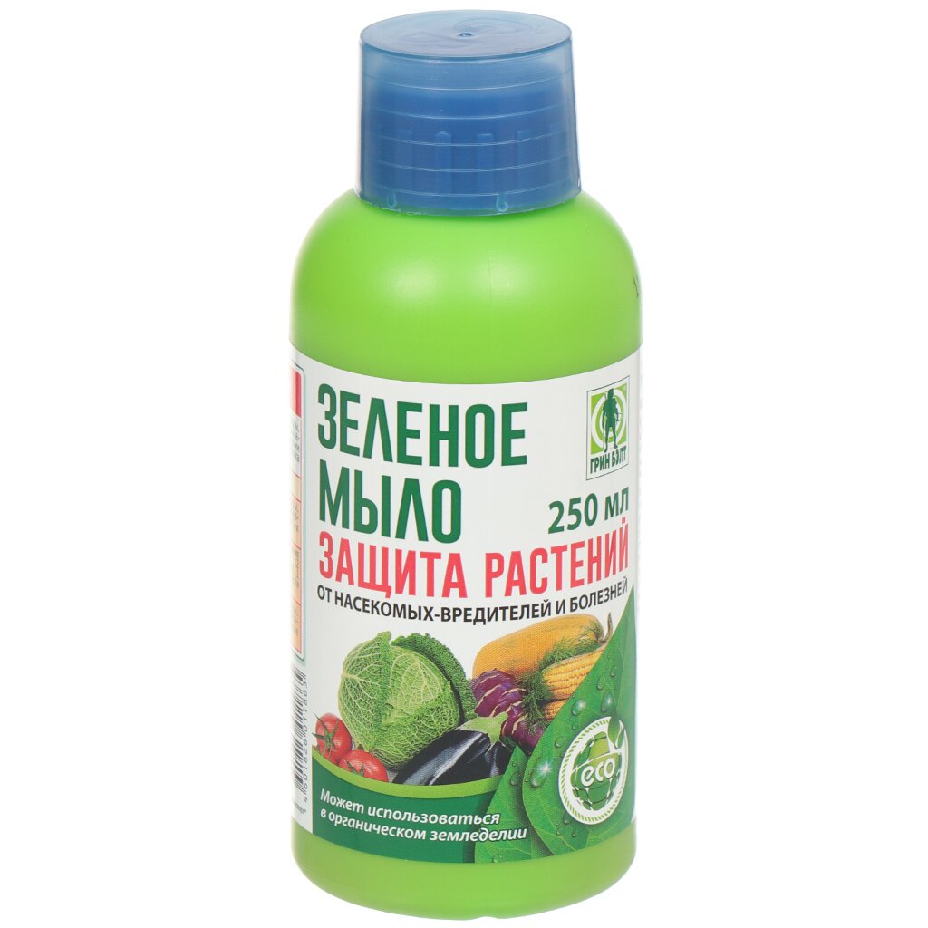 Инсектицид Зеленое мыло, от насекомых-вредителей, для защиты растений, жидкость, 250 мл, Green Belt
