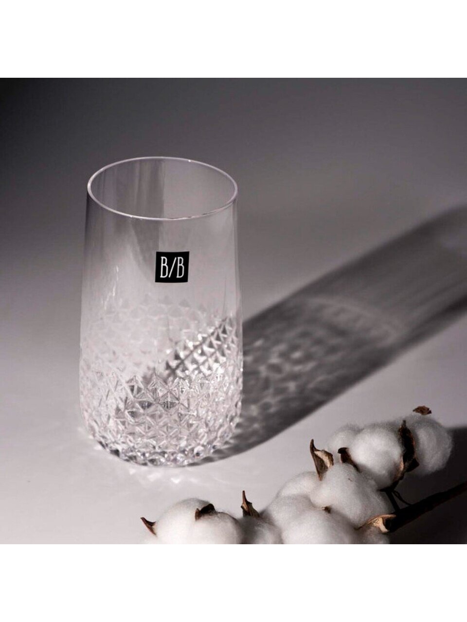 Стакан для воды 600 мл, стекло, 2 шт, Billibarri, Lamego, 901-574