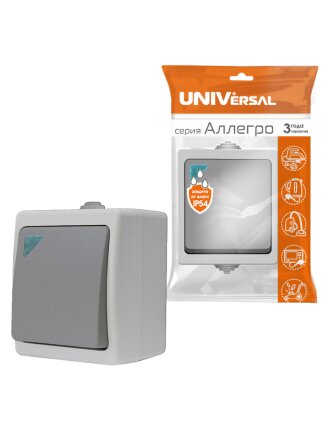 с подсветкой