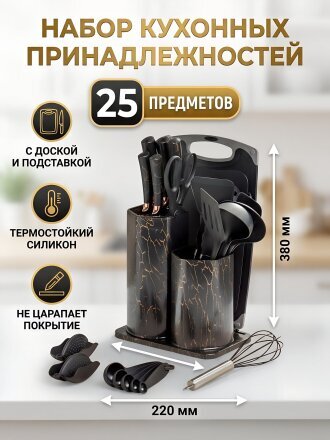 Дизайн 2