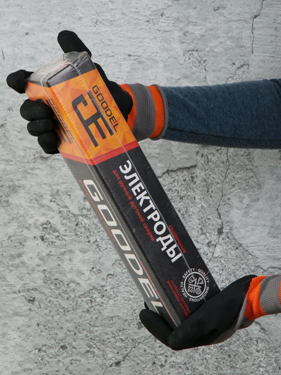 Электроды Goodel, 52U, 2.5х350 мм, 5 кг