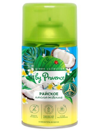 Освежитель воздуха Provence, 250 мл, Райское наслаждение, сменный, для автоматического освежителя, сухое распыление, APR31