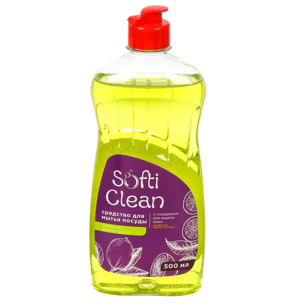 Средство для мытья посуды Softi Clean, Лимон и лемонграсс, 500 мл средство для мытья стёкол и зеркал help лимон с распылителем 0 75 л