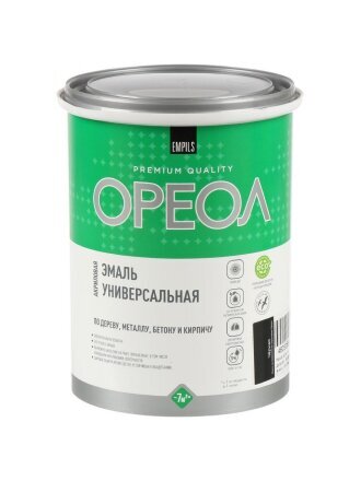 черный