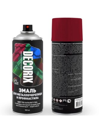 Эмаль аэрозольная, Decorix, 0137-3005 DX, для металлочерепицы и профнастила, акриловая, глянцевая, винно-красная, RAL 3005, 520 мл