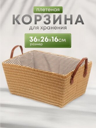 Дизайн 8