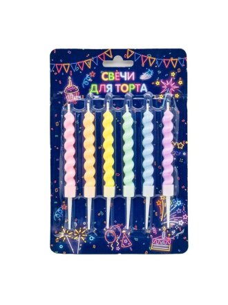 Свечи для торта, 7 см, Макаронс, спираль, ассорти, с держателями,Ч53127