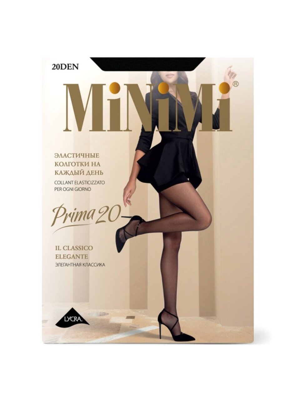Колготки Minimi, Mini Prima, 20 DEN, р. 2, nero, шортики