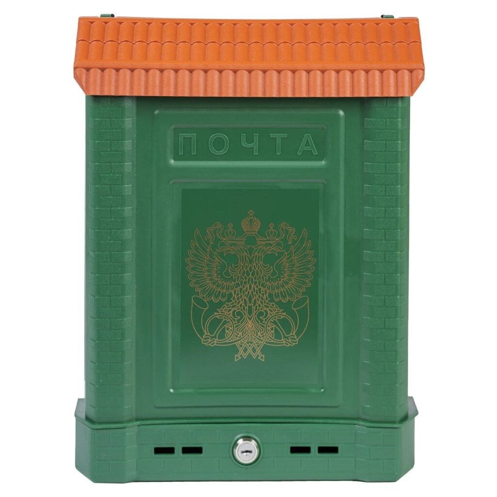 Ящик почтовый металлический замок, с орлом, Цикл, Премиум, 6026-00