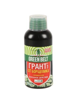 Грант