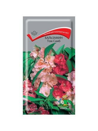 Семена Цветы, Бальзамин, Том Самб, 0.1 г, цветная упаковка, Поиск