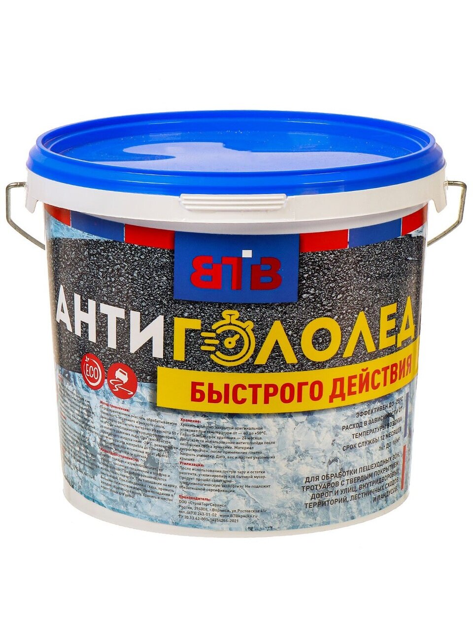 Антигололед ВТВ, быстрого действия, 5 кг