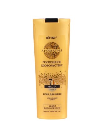 Пена для ванн Biтэкс, Аромагия Роскошное удовольствие, 38740, 0.5 л