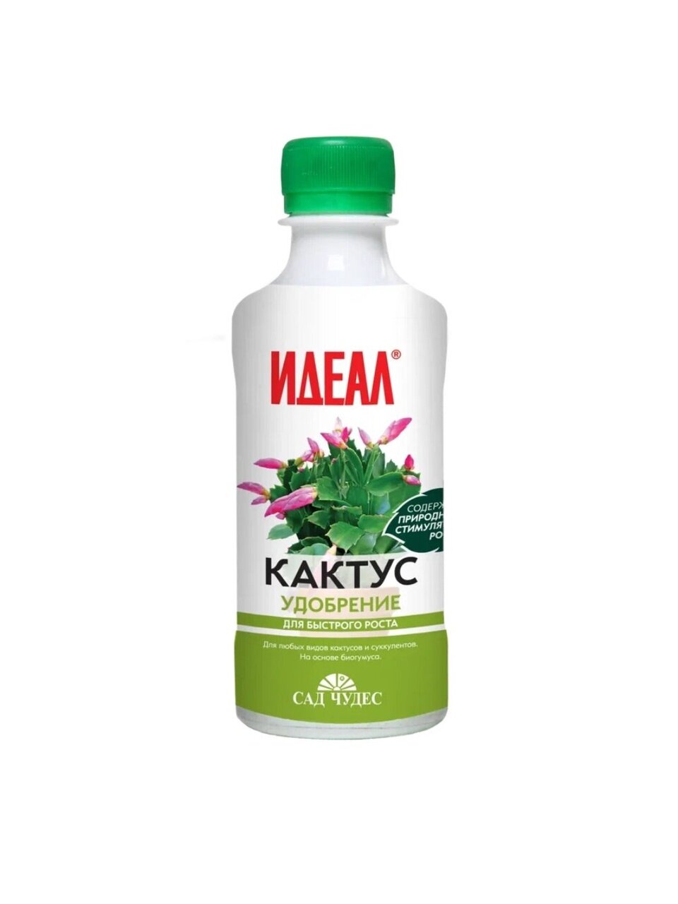 Удобрение Идеал Кактус, жидкость, 250 мл, Сад чудес