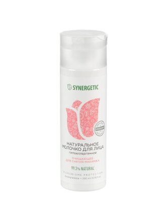 Молочко для лица Synergetic, очищающее, 200 мл