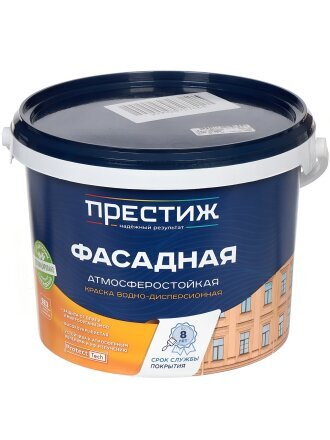 13 кг