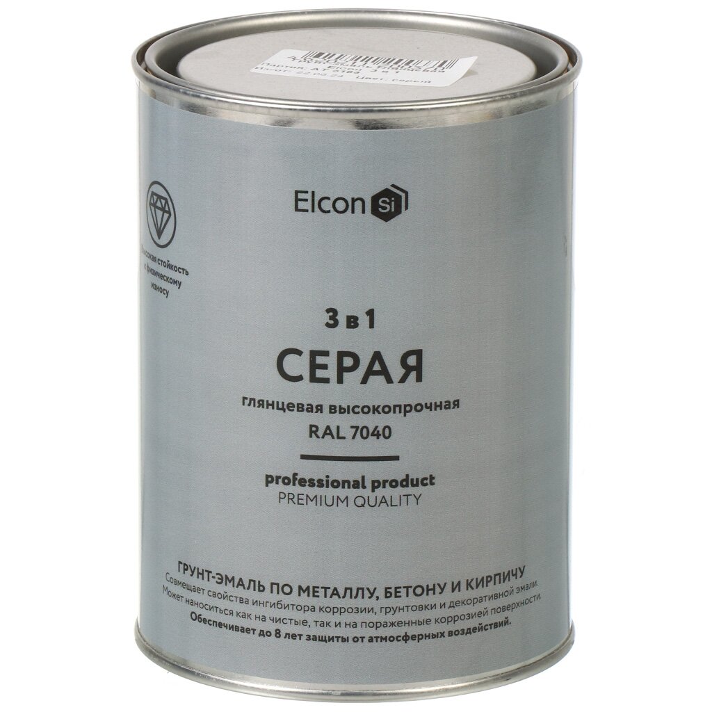 Грунт-эмаль Elcon, 3в1, глянцевая, серая, RAL 7040, 0.8 кг