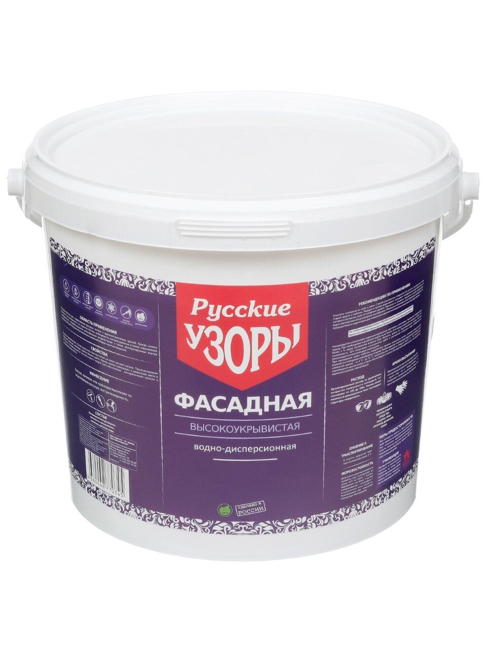 Краска водно-дисперсионная, Русские узоры, полиакриловая, фасадная, матовая, 6.5 кг