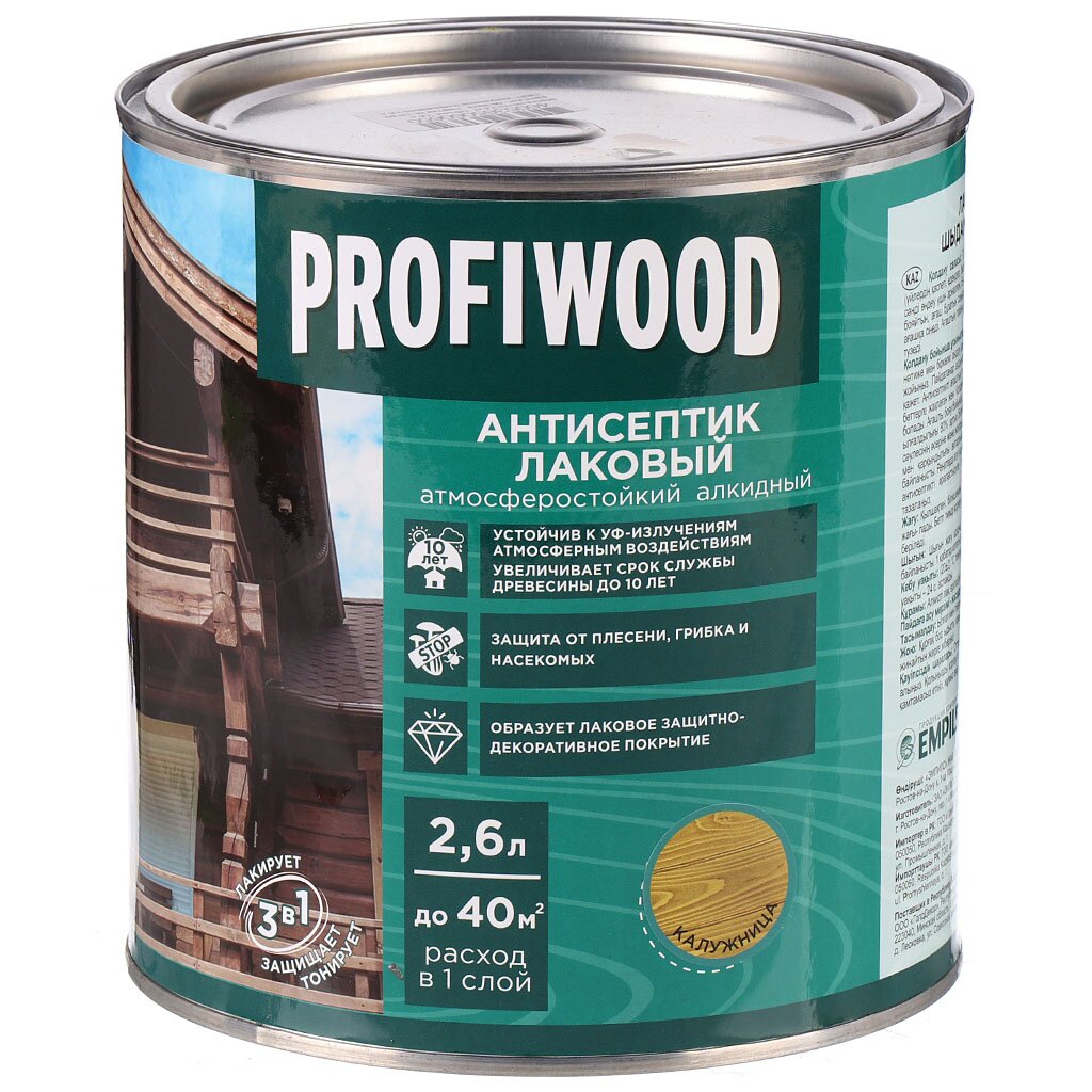 Антисептик Profiwood, для дерева, лаковый, калужница, 2.4 кг алкидный антисептик для дерева с добавлением воска v33 wax protection калужница 119613