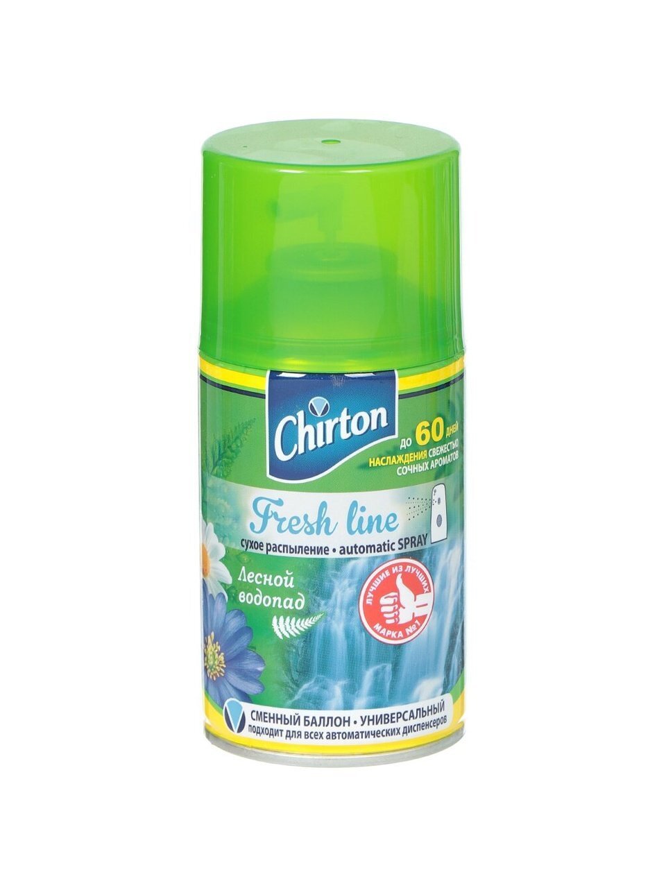 Освежитель воздуха Chirton, 250 мл, Fresh Line Лесной водопад, сменный баллон, сухое распыление