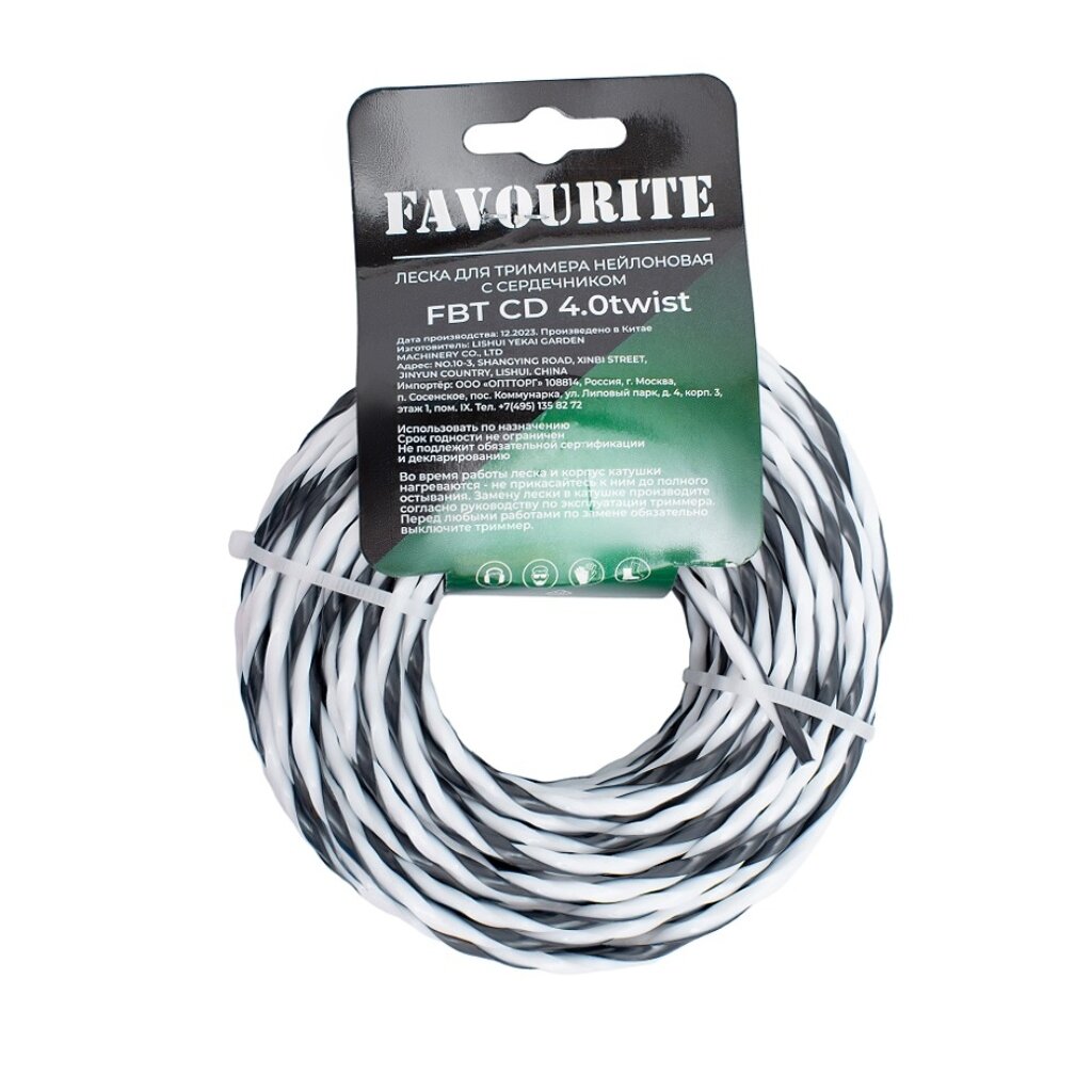 Леска для триммера 4 мм, 15 м, витой квадрат, Favourite, FBT CD 4.0twist, с сердечником, нейлон