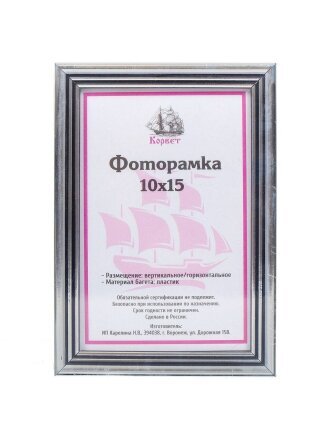 Дизайн 5