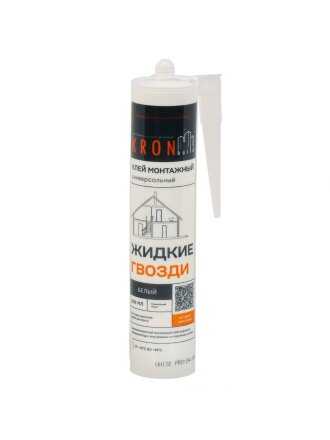 Жидкие гвозди Kronbuild, 310 мл, ремонтно-монтажные, белые, LNW39